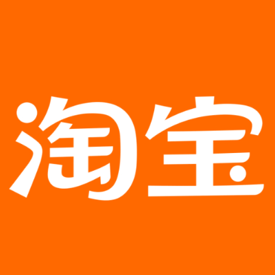 禹会淘宝云仓一件代发，淘宝菜鸟电子面单快递仓储代发