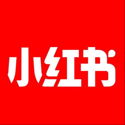  禹会小红书云仓一件代发，小红书电子面单快递仓储代发